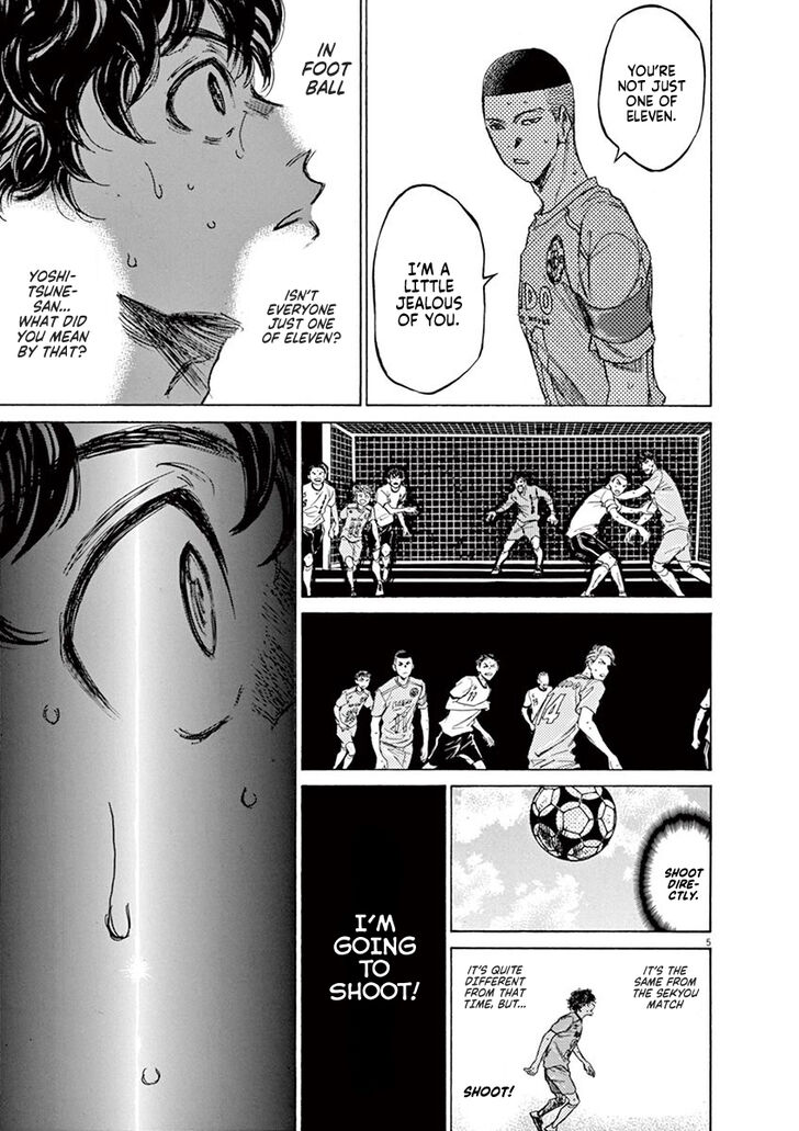 Ao Ashi, Chapter 82 image 06